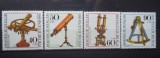 GERMANIA 1981 &ndash; INSTRUMENTE OPTICE, serie nestampilata, D15