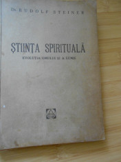 RUDOLF STEINER--STIINTA SPIRITUALA-INTERBELICA foto