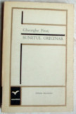 GHEORGHE PITUT - SUNETUL ORIGINAR (VERSURI, 1969) [SERIA &#039;ALBATROS&#039;]