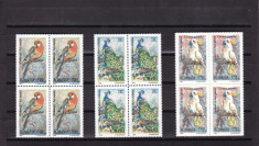 ROMANIA 1999 , LP 1482 , PASARI DECORATIVE BLOC DE 4 MNH foto