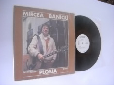 MIRCEA BANICIU(ex PHOENIX)(cu Formatia ,,POST SCRIPTUM&amp;quot;) : Ploaia (1984) vinil foto