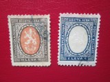 TIMBRE BULGARIA LOT NEUZAT