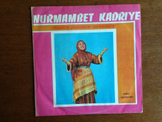 Nurmambet Kadriye - Muzica populara turceasca - vinil foto