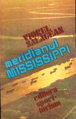 Viorel Salagean - Meridianul Mississippi - 36732 foto