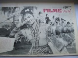 Filme noi / program / anii 60