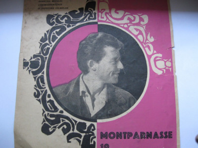 Filme noi / program / anii 60 / Montparnasse 19 foto