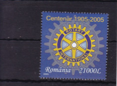 ROMANIA 2005 , LP 1673 , ROTARY SERIE MNH foto