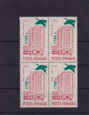 ROMANIA 2000 LP 1520 HOTEL EGRETA SUPRATIPAR EGRETA BLOC DE 4 MNH foto