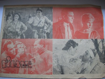 Filme noi / program / anii 60 foto