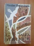 N4 Niculae Franculescu - Valea Vulturilor, 1987