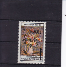 ROMANIA 2001 LP 1568 BALCANFILA 91 SUPRATIPAR COLOANA MNH foto