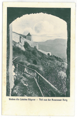 3456 - RASNOV, Brasov, Cetatea - old postcard - unused foto