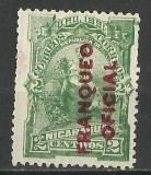 VARIETATE NICARAGUA-- VARIETATE LA SUPRATIPAR-- UPU 1891, Nestampilat