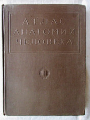 &amp;quot;ATLAS DE ANATOMIE UMANA&amp;quot;, Vol. 3, Acad. Vorobev / Prof. Sinelnikov, 1947. Noua foto