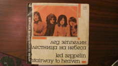 GE - Disc vinil vinyl LED ZEPPELIN &amp;quot;Stairway to Heaven&amp;quot; Melodia URSS / Rusia foto