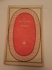 + George Bacovia - Poezii (colectia Patrimoniu) + foto