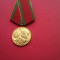 medalie ROMANIA-1962-in cinstea incheierii colectivizarii agriculturii