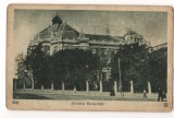 CPI (B7327) CARTE POSTALA - CLUJ. BIBLIOTECA UNIVERSITATII, Necirculata, Printata