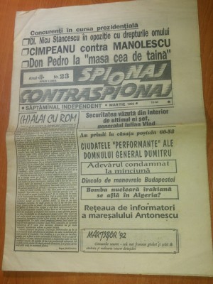 ziarul spionaj contraspionaj martie 1992-reteaua de informatori a lui antonescu foto