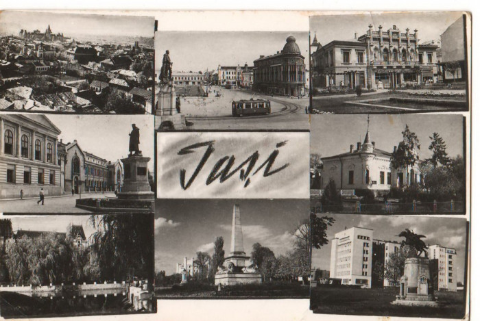 CPI (B7352) CARTE POSTALA - IASI - MOZAIC, RPR, 1959