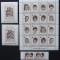 RWANDA - ANUL INTERNATIONAL AL COPILULUI, 1 M/SH, 2 VALORI SI 2 S/S NEOBL-RW 087