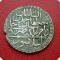 Moneda otomana 30 para Mustafa III 1757 D= 35 mm , G= 12 , 5 gr