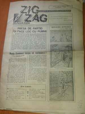 ziarul zig-zag aprilie 1990- articolul &amp;quot; nadia comaneci incepe sa vorbeasca ? &amp;quot; foto