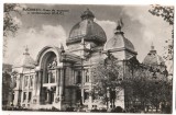 CPI (B7313) CARTE POSTALA - BUCURESTI. CASA DE ECONOMII SI CONSEMNATIUNI CEC RPR