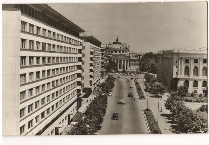 CPI (B7315) CARTE POSTALA - BUCURESTI. VEDERE SPRE ATENEU, 1967
