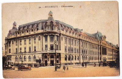 Bucuresti Universitatea masini de epoca CP animata circulata in 1934 foto