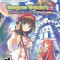 Dungeon Travelers 2 The Royal Library &amp; The Monster Seal Ps Vita