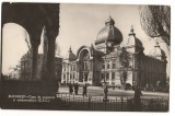 CPI (B7314) CARTE POSTALA - BUCURESTI. CASA DE ECONOMII SI CONSEMNATIUNI CEC RPR, Circulata, Fotografie