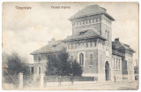 Targoviste Palatul Postelor CP aprox 1926, Necirculata, Printata