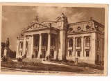 CPI (B7348) CARTE POSTALA - IASI - TEATRUL NATIONAL, RPR, Necirculata, Fotografie