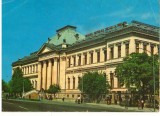 CPI (B7365) CARTE POSTALA - CRAIOVA. UNIVERSITATEA, 1973