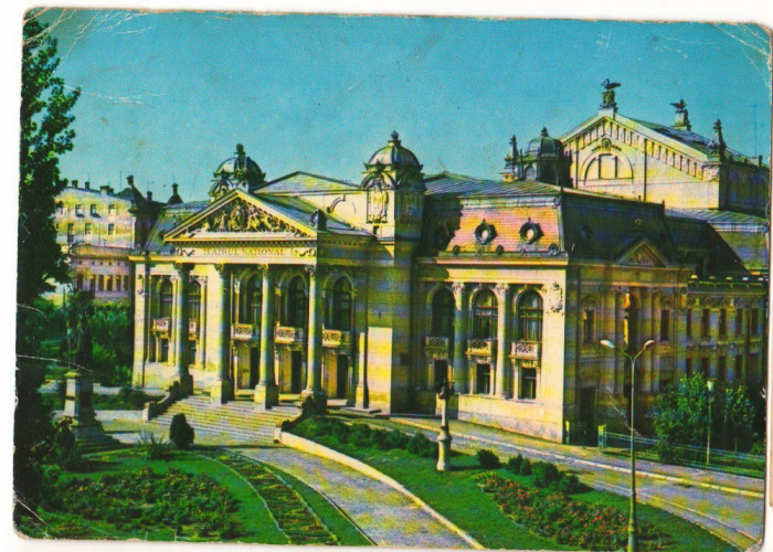 CPI (B7347) CARTE POSTALA - IASI - TEATRUL NATIONAL, 1971