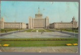 CPI (B7308) CARTE POSTALA - BUCURESTI. CASA SCANTEII, 1969