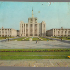 CPI (B7308) CARTE POSTALA - BUCURESTI. CASA SCANTEII, 1969