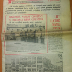 ziarul flacara 28 iulie 1989-vizita lui ceausescu in constanta,art. jud ialomita