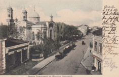 GALATI , STRADA DOMNEASCA CU BISERICA GRECEASCA CIRC.1906 , ED. LIBRARIA NOUA foto