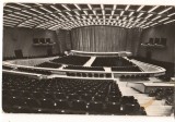 CPI (B7321) CARTE POSTALA - BUCURESTI. SALA PALATULUI R.P.R., 1963, Circulata, Fotografie