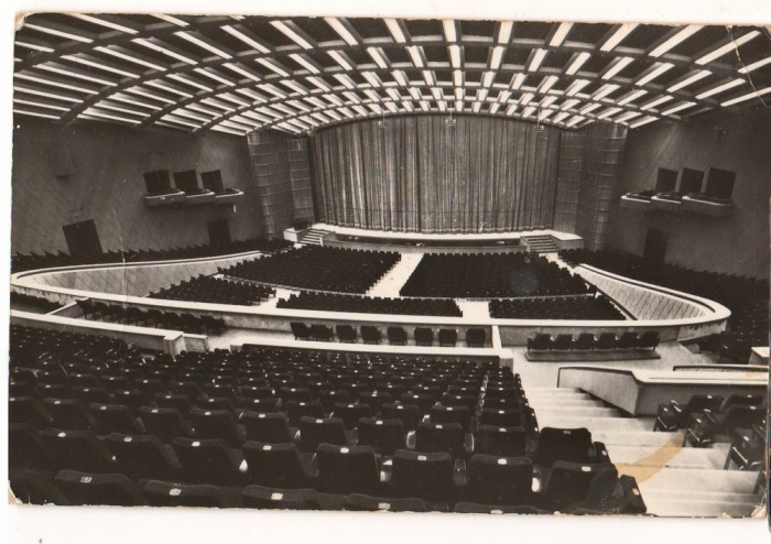 CPI (B7321) CARTE POSTALA - BUCURESTI. SALA PALATULUI R.P.R., 1963