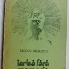 NICOLAE BADILESCU - IARBA FARA MEMORIE (VERSURI, ed. princeps 1979/tiraj 585 ex)