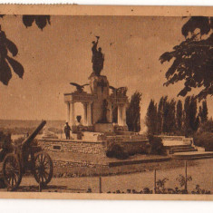 CPI (B7356) CARTE POSTALA - TURNU SEVERIN - MONUMENTUL EROILOR, RPR