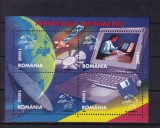 ROMANIA 2004 LP 1626 TEHNOLOGIA INFORMATIEI BLOC DE 4 MARCI MNH