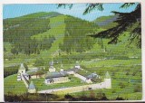 bnk cp Manastirea Sucevita - necirculata - Rombach