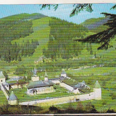 bnk cp Manastirea Sucevita - necirculata - Rombach