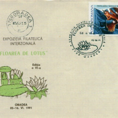 EXPOZITIA FILATELICA INTERZONALA "FLOAREA DE LOTUS" EDITIA A VI A ORADEA 1991