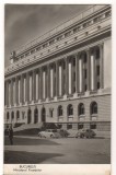 CPI (B7395) CARTE POSTALA - BUCURESTI. MINISTERUL FINANTELOR, R.P.R., Necirculata, Fotografie