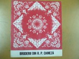 Broderii din China catalog expozitie Bucuresti 1981 sala Arghezi